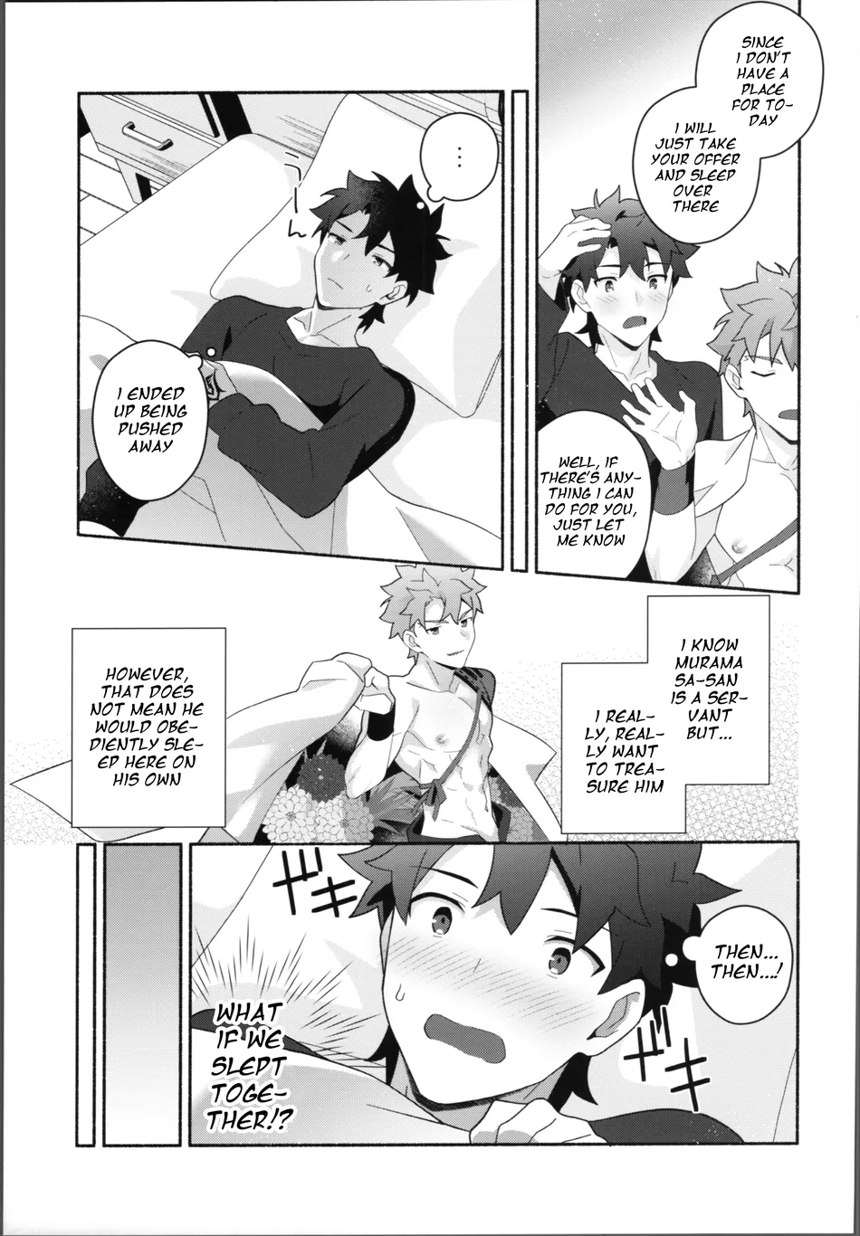 [GLUTAMIC:ACID (Tanunosuke)] My Muramasa-san -in1LDK- Fate/Grand Order dj [Eng] — 012