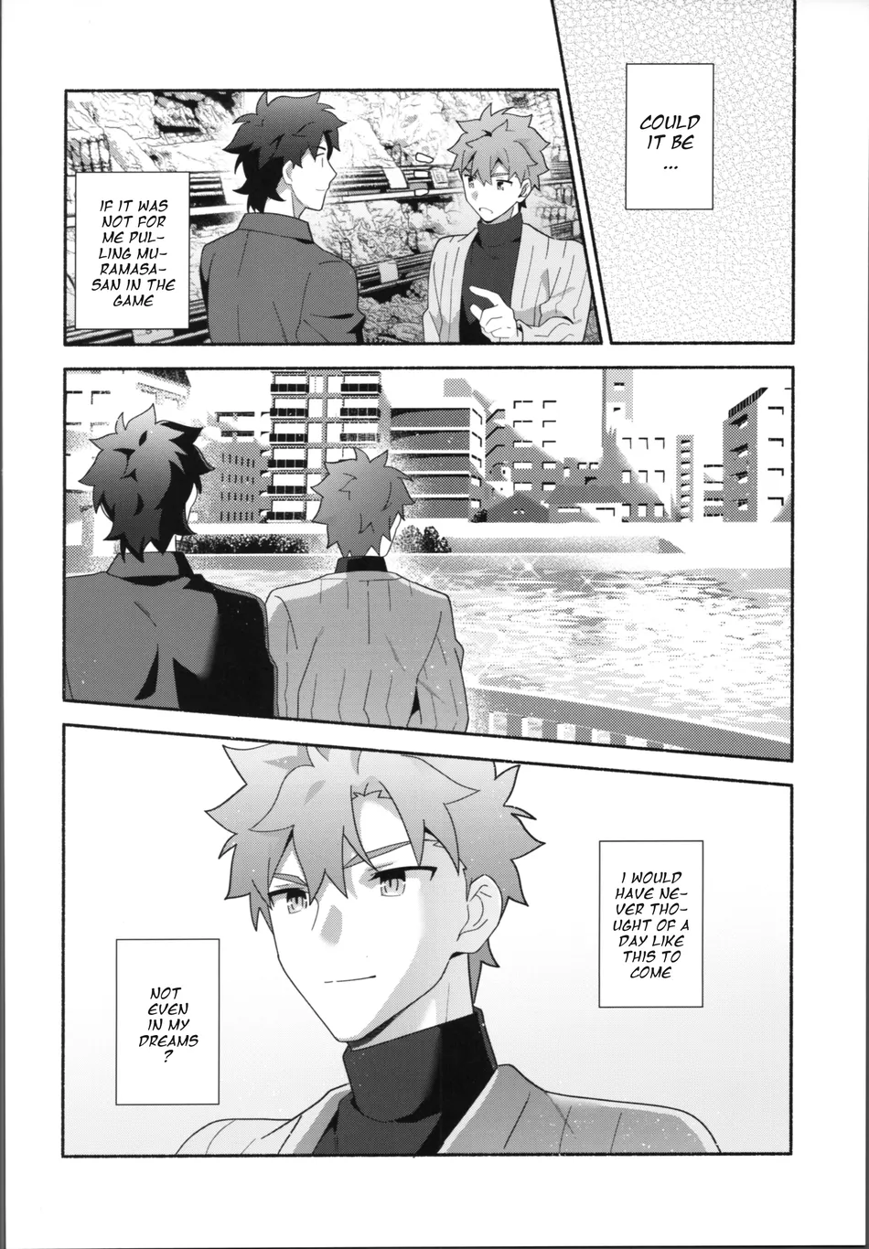 [GLUTAMIC:ACID (Tanunosuke)] My Muramasa-san -in1LDK- Fate/Grand Order dj [Eng] — 013