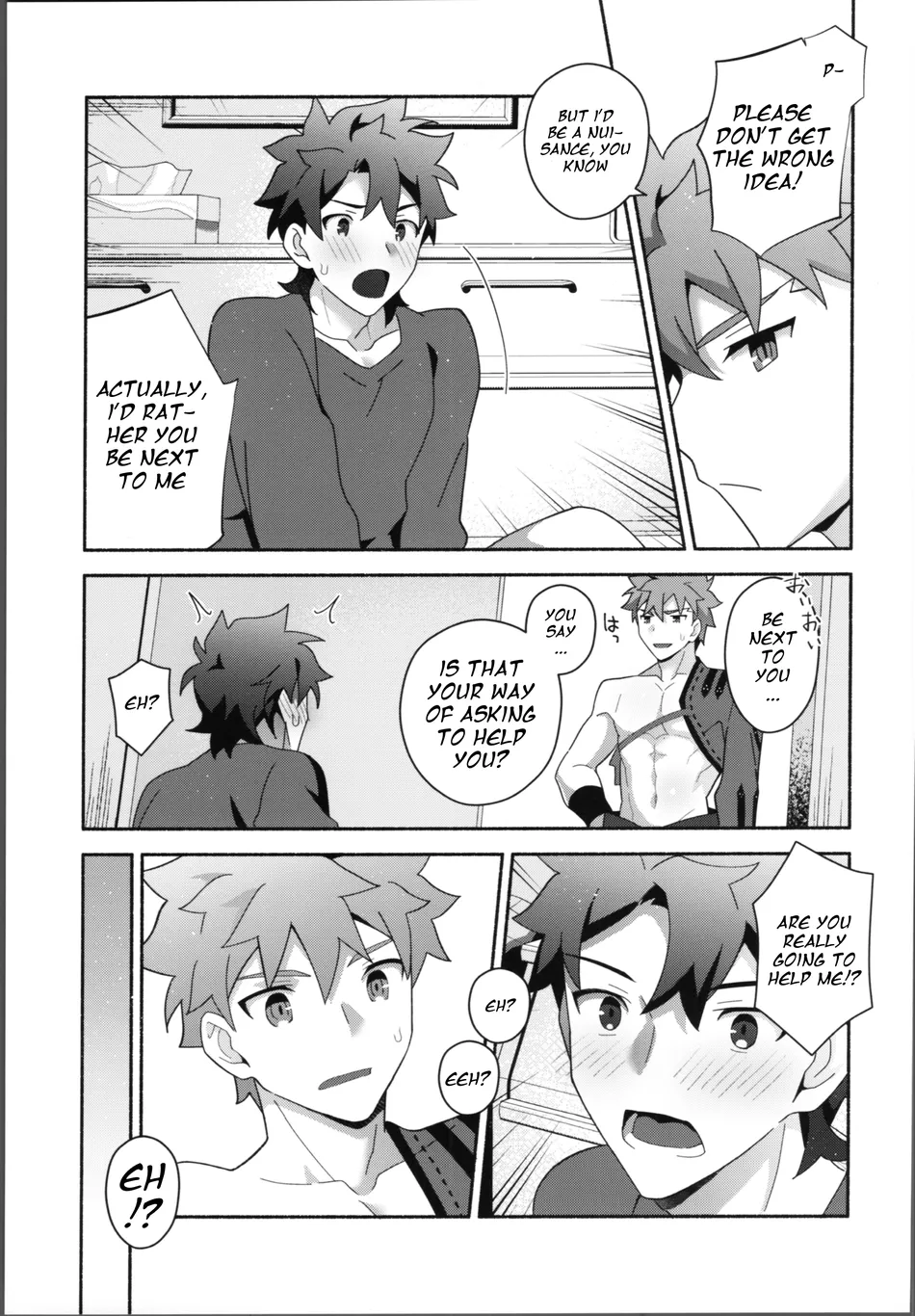 [GLUTAMIC:ACID (Tanunosuke)] My Muramasa-san -in1LDK- Fate/Grand Order dj [Eng] — 018