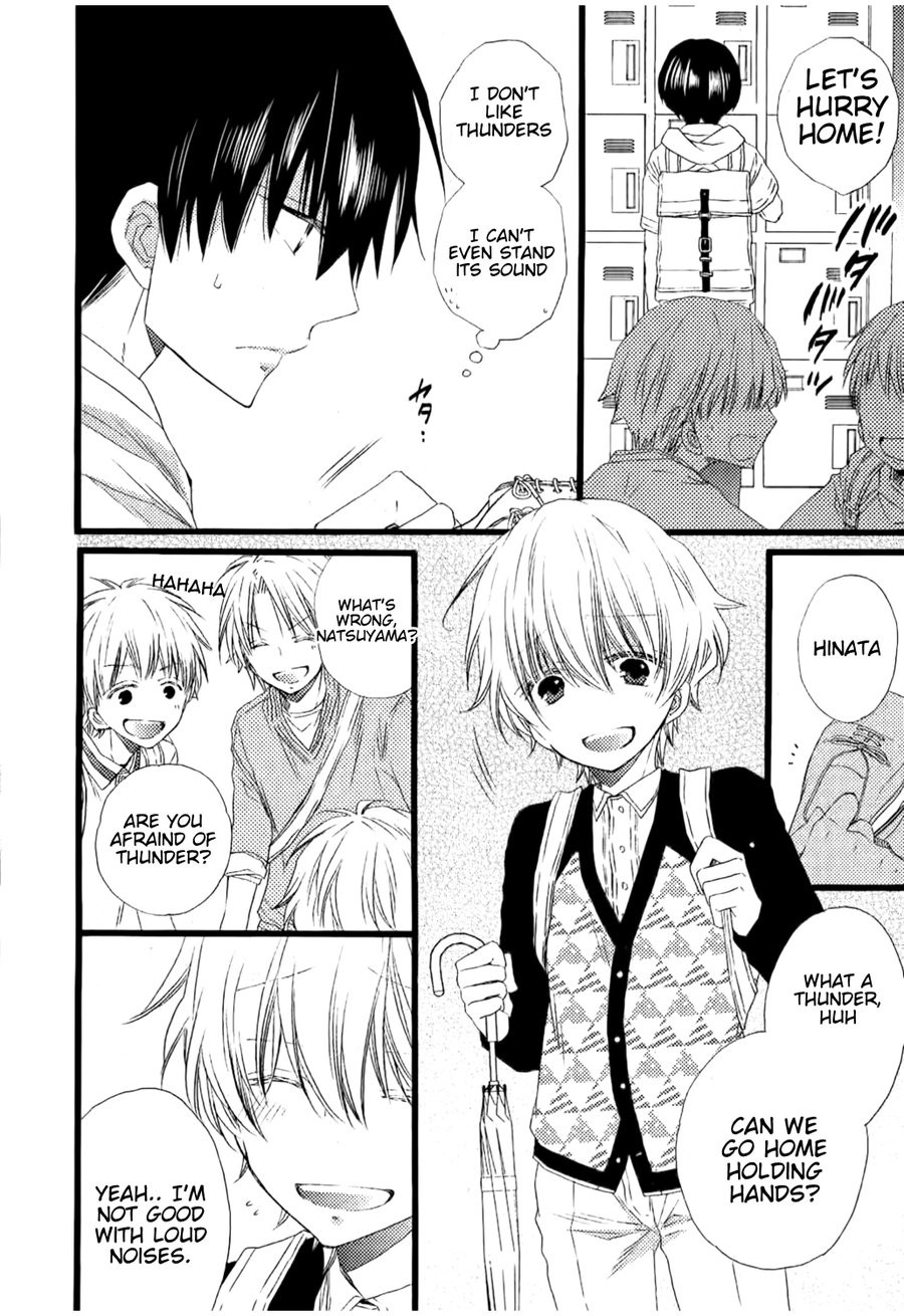 [MISHIMA Kazuhiko] Ikujinashi no Kimi ni Sasageru [Eng] — 007
