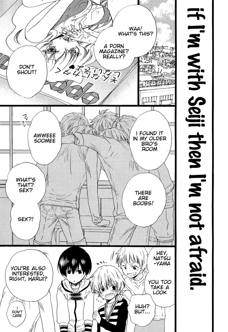 [MISHIMA Kazuhiko] Ikujinashi no Kimi ni Sasageru [Eng] — 010