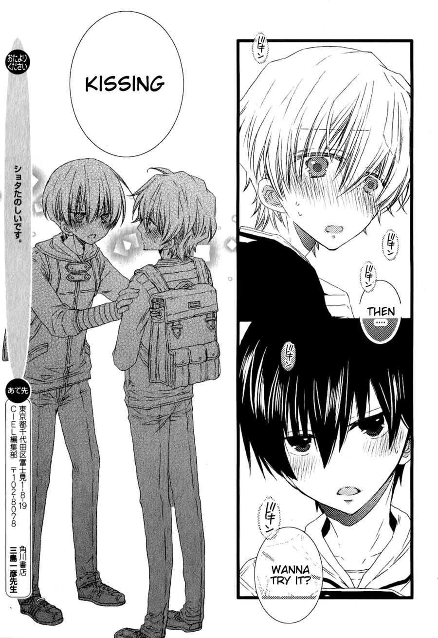 [MISHIMA Kazuhiko] Ikujinashi no Kimi ni Sasageru [Eng] — 018