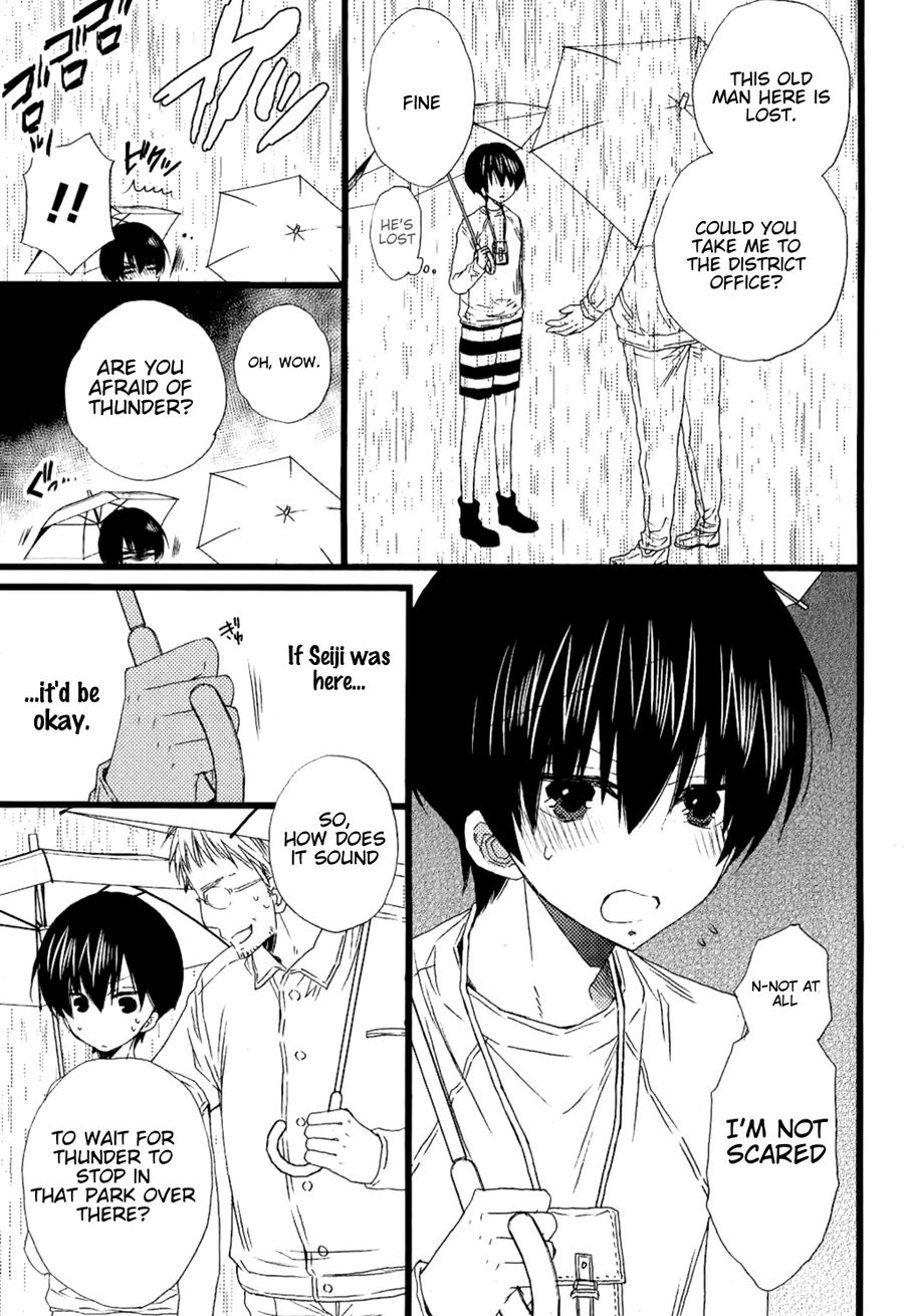 [MISHIMA Kazuhiko] Ikujinashi no Kimi ni Sasageru [Eng] — 022