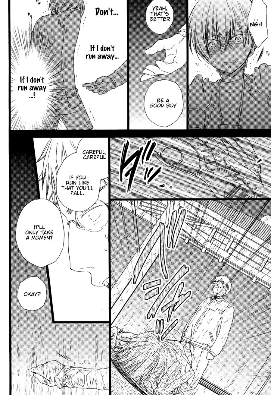 [MISHIMA Kazuhiko] Ikujinashi no Kimi ni Sasageru [Eng] — 025