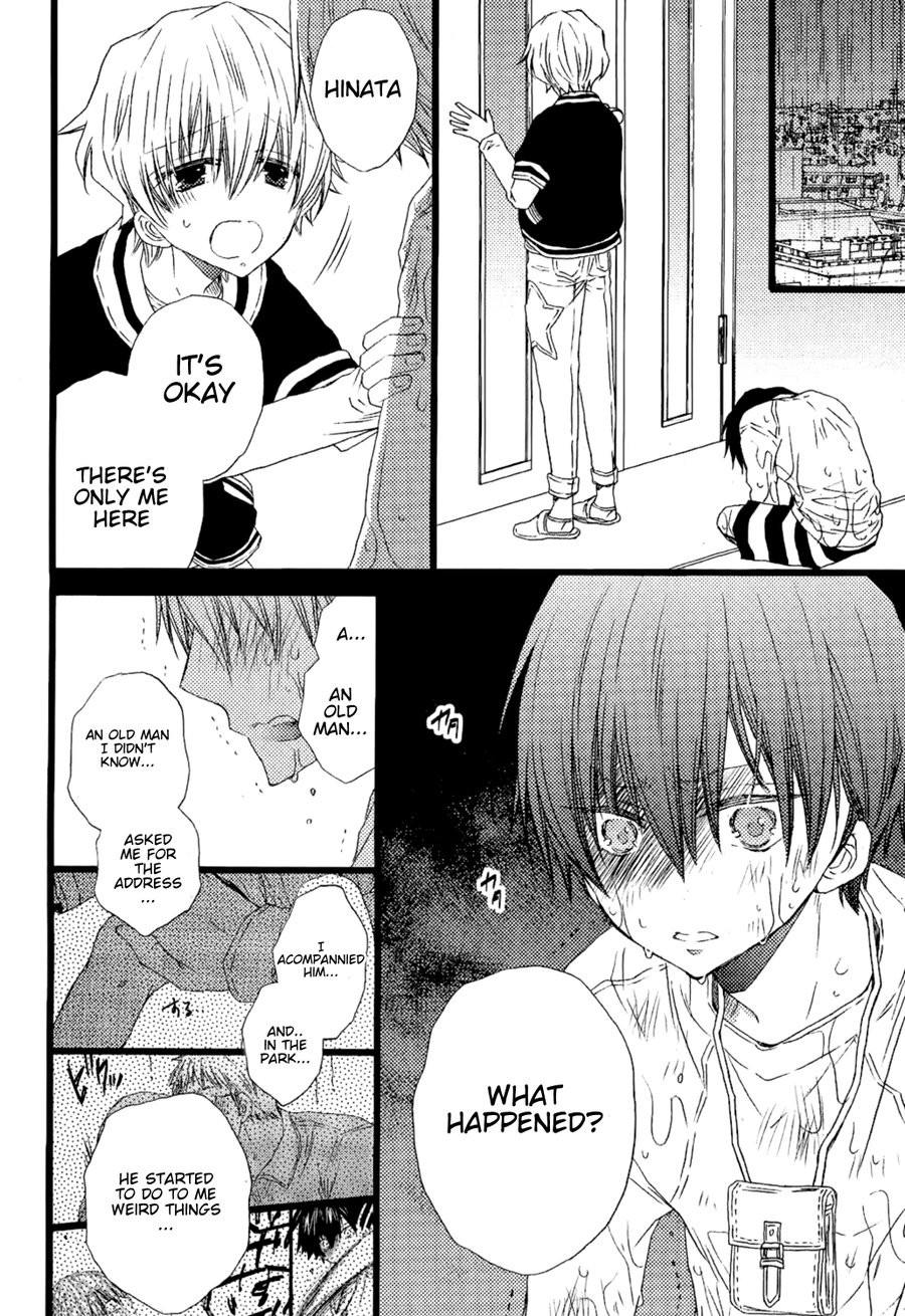 [MISHIMA Kazuhiko] Ikujinashi no Kimi ni Sasageru [Eng] — 029