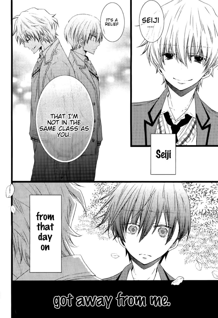 [MISHIMA Kazuhiko] Ikujinashi no Kimi ni Sasageru [Eng] — 035