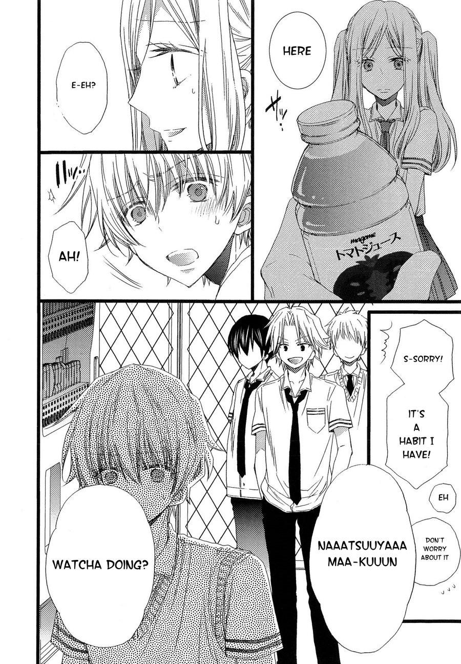 [MISHIMA Kazuhiko] Ikujinashi no Kimi ni Sasageru [Eng] — 096