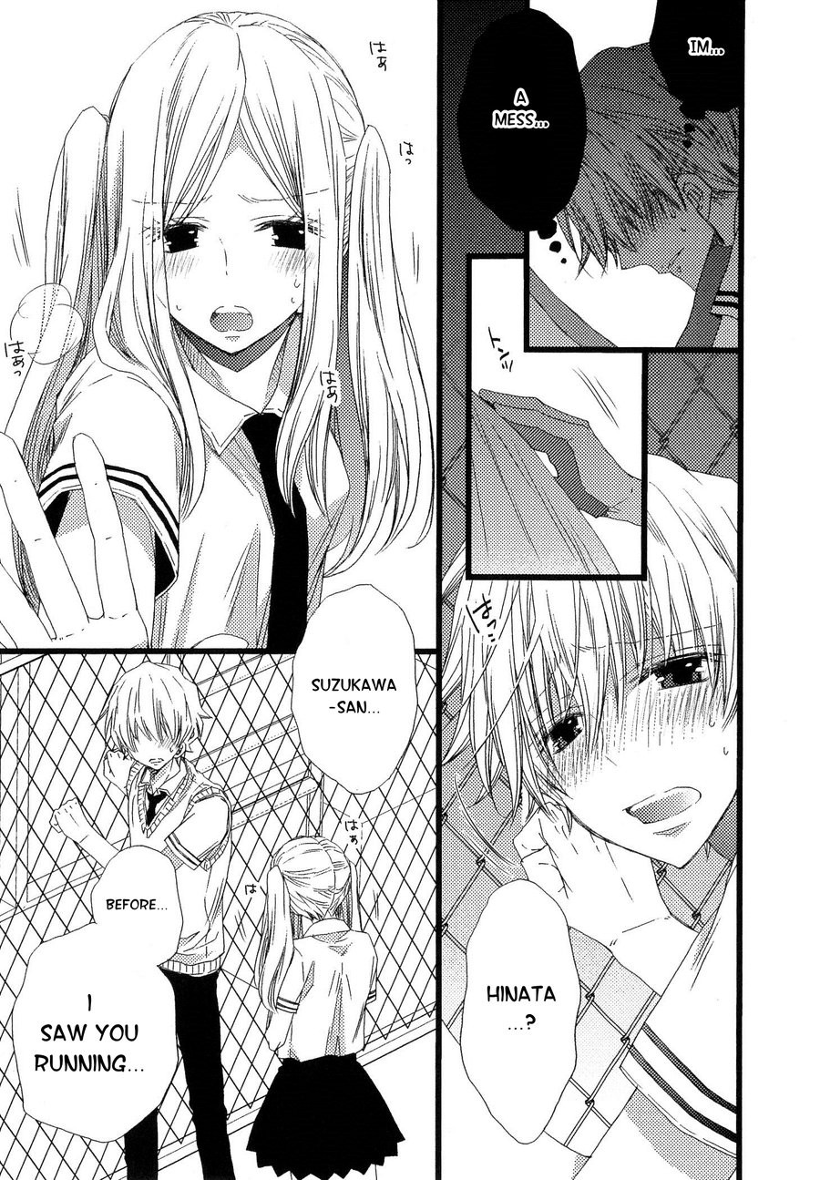 [MISHIMA Kazuhiko] Ikujinashi no Kimi ni Sasageru [Eng] — 109