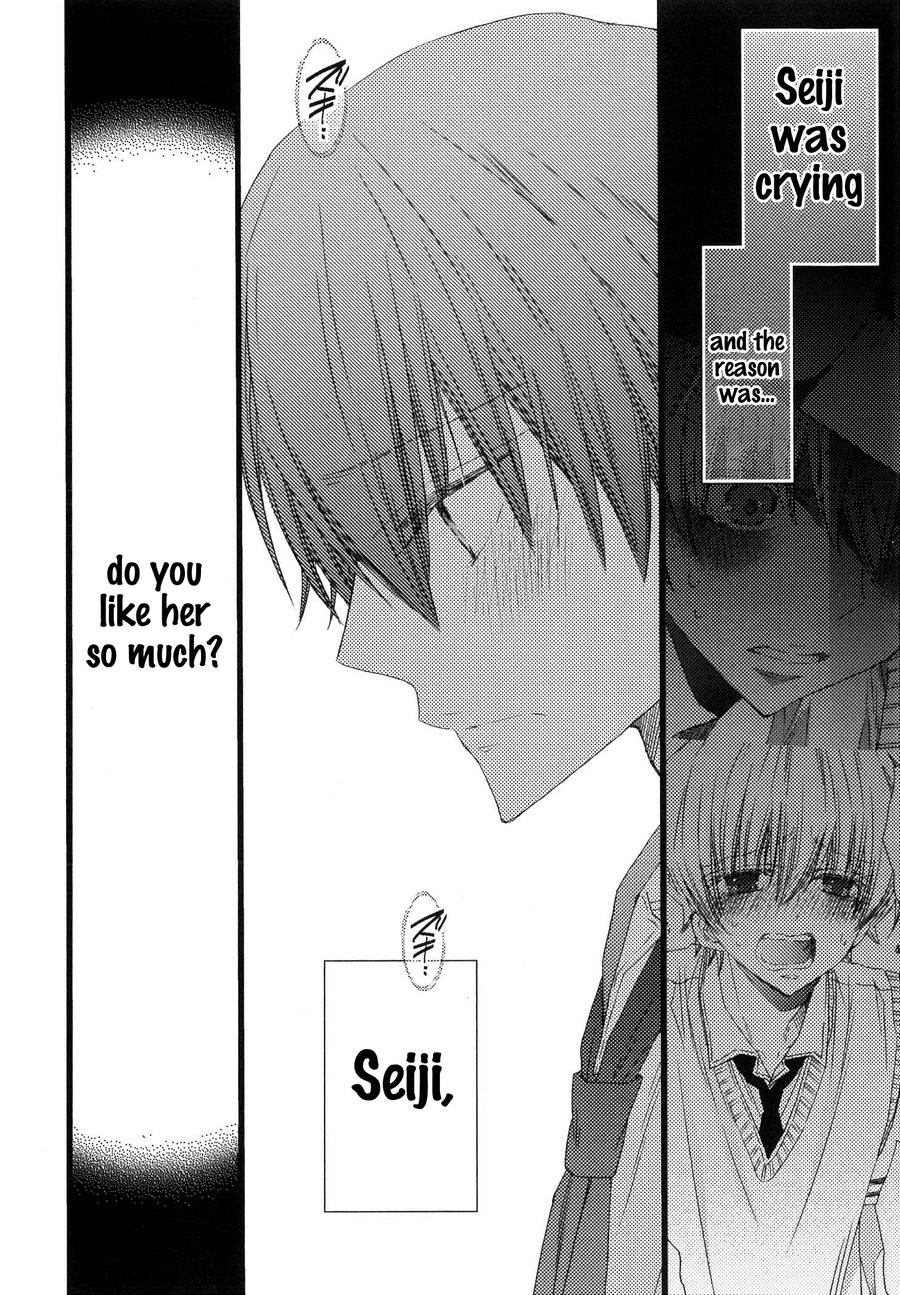 [MISHIMA Kazuhiko] Ikujinashi no Kimi ni Sasageru [Eng] — 120