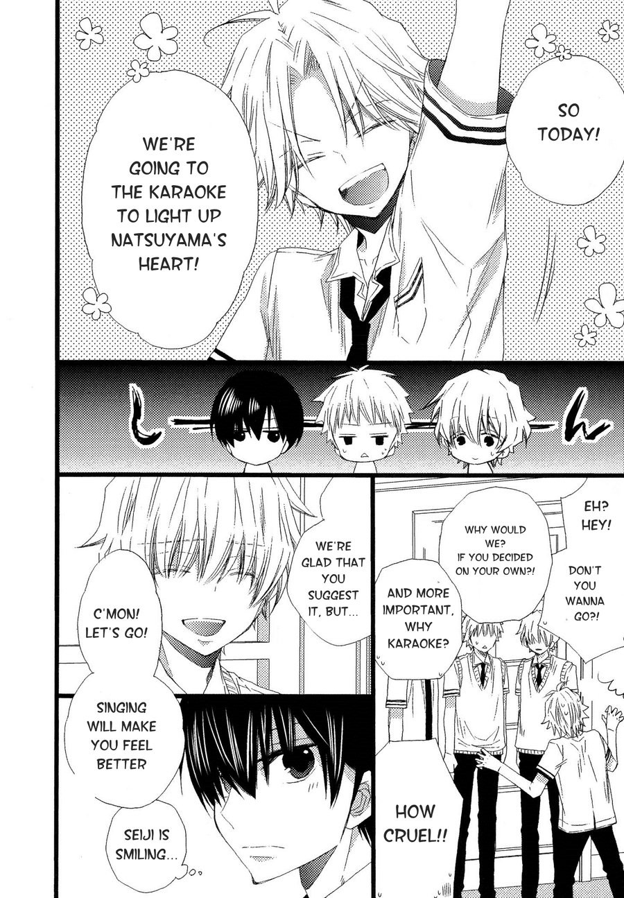 [MISHIMA Kazuhiko] Ikujinashi no Kimi ni Sasageru [Eng] — 134