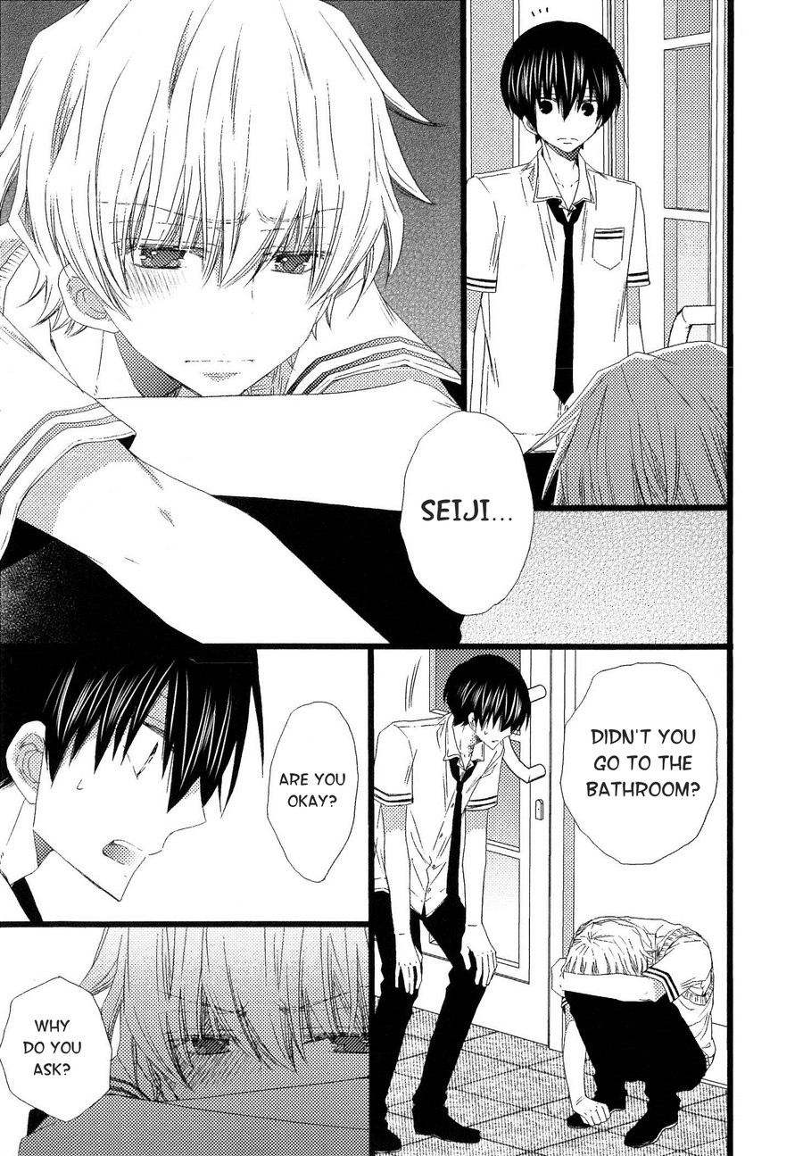 [MISHIMA Kazuhiko] Ikujinashi no Kimi ni Sasageru [Eng] — 139