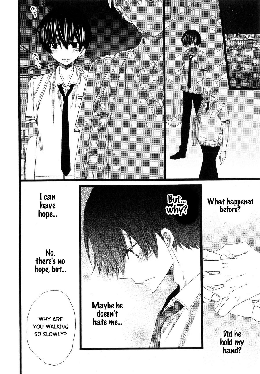 [MISHIMA Kazuhiko] Ikujinashi no Kimi ni Sasageru [Eng] — 148