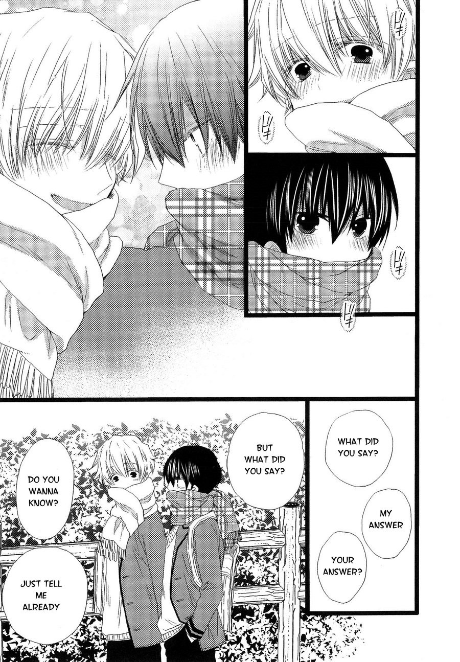 [MISHIMA Kazuhiko] Ikujinashi no Kimi ni Sasageru [Eng] — 200