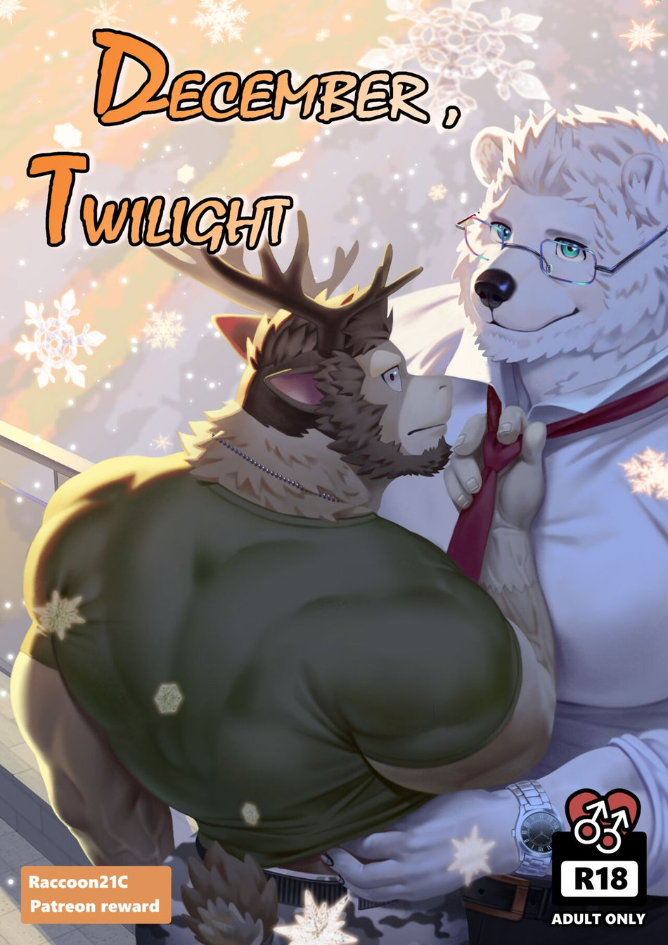 [Raccoon21] December, Twilight – s1 [Eng] — 001