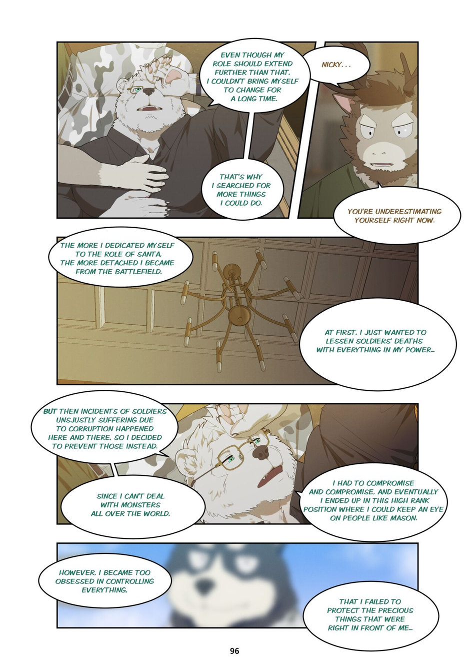 [Raccoon21] December, Twilight – s1 [Eng] — 105