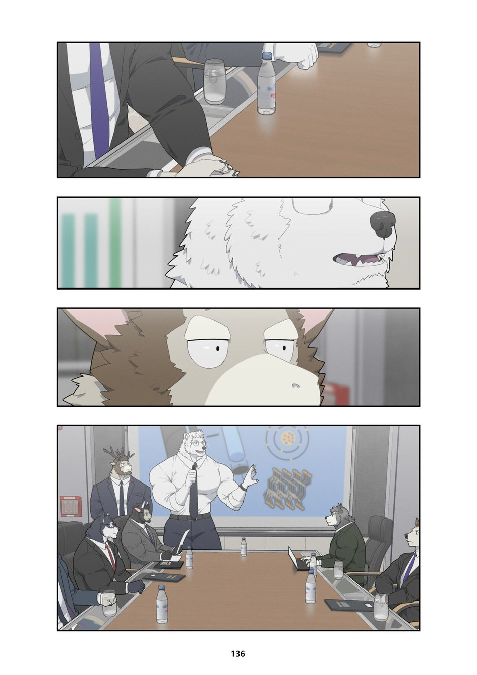 [Raccoon21] December, Twilight – s1 [Eng] — 145