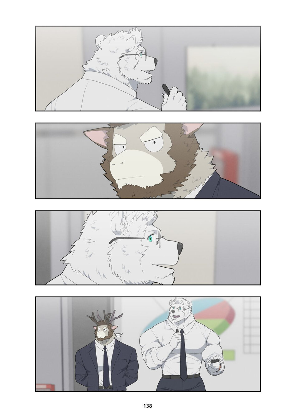 [Raccoon21] December, Twilight – s1 [Eng] — 147