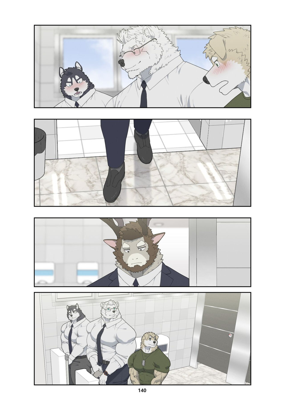 [Raccoon21] December, Twilight – s1 [Eng] — 149