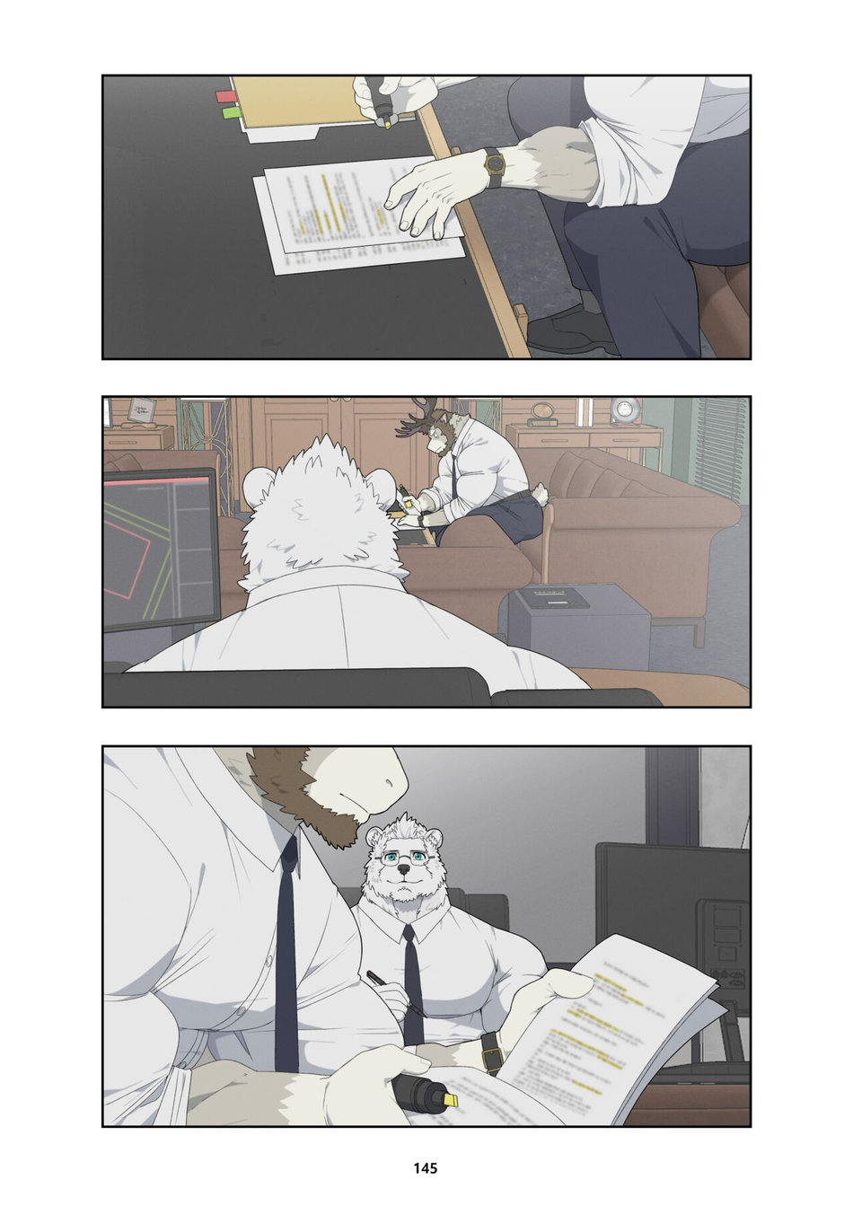 [Raccoon21] December, Twilight – s1 [Eng] — 154