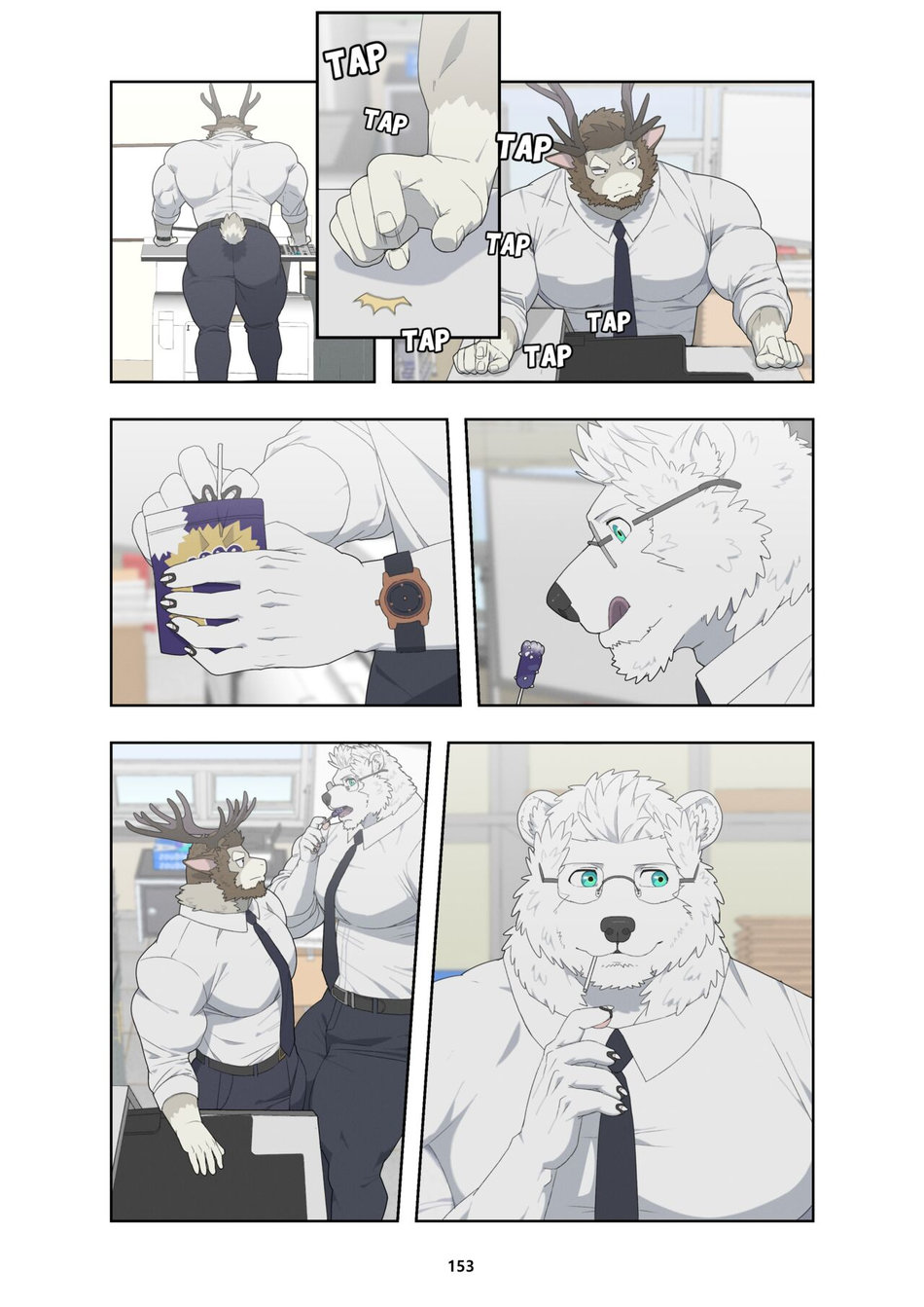 [Raccoon21] December, Twilight – s1 [Eng] — 162
