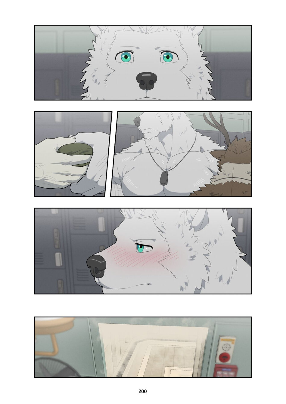 [Raccoon21] December, Twilight – s1 [Eng] — 210