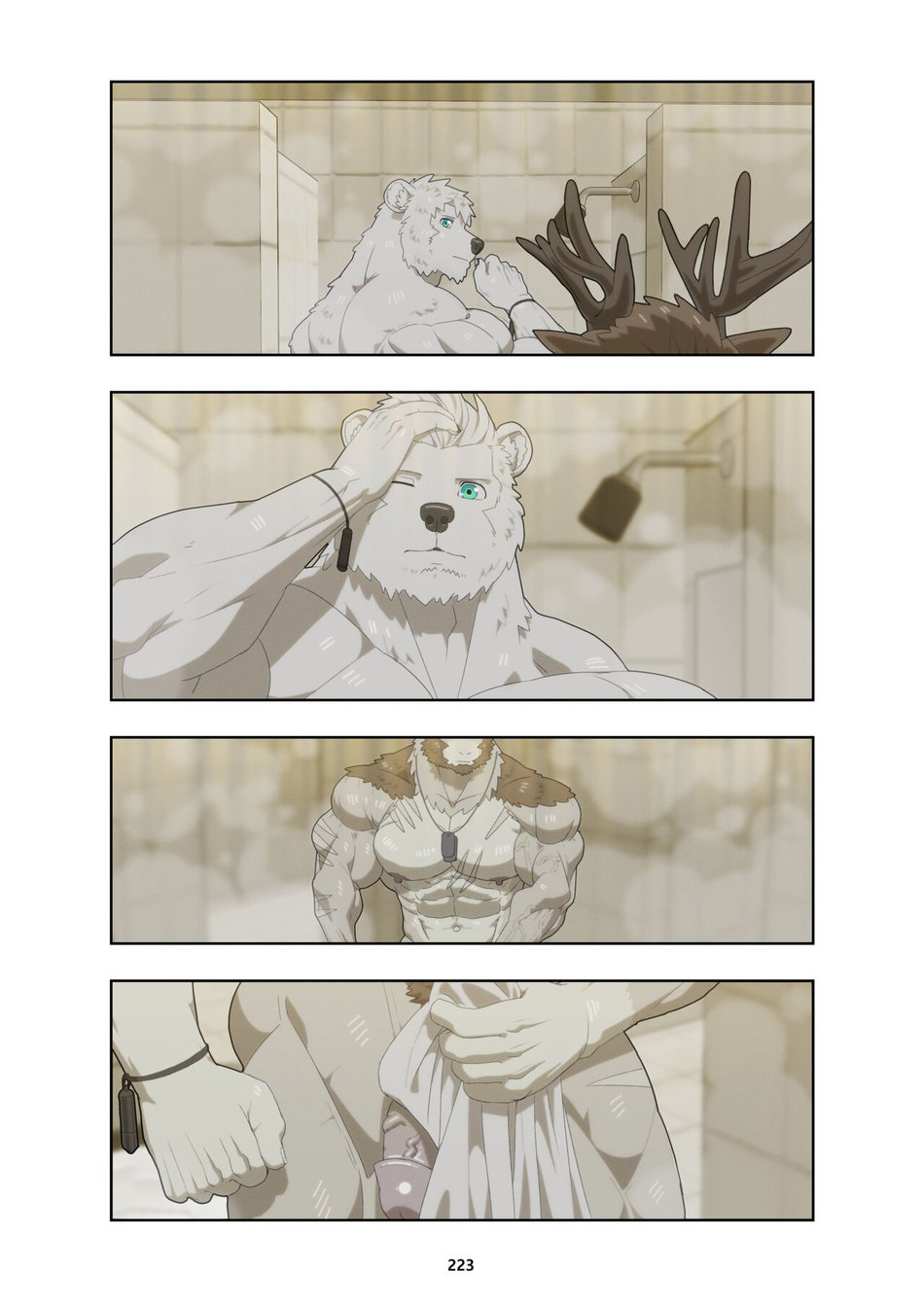 [Raccoon21] December, Twilight – s1 [Eng] — 233
