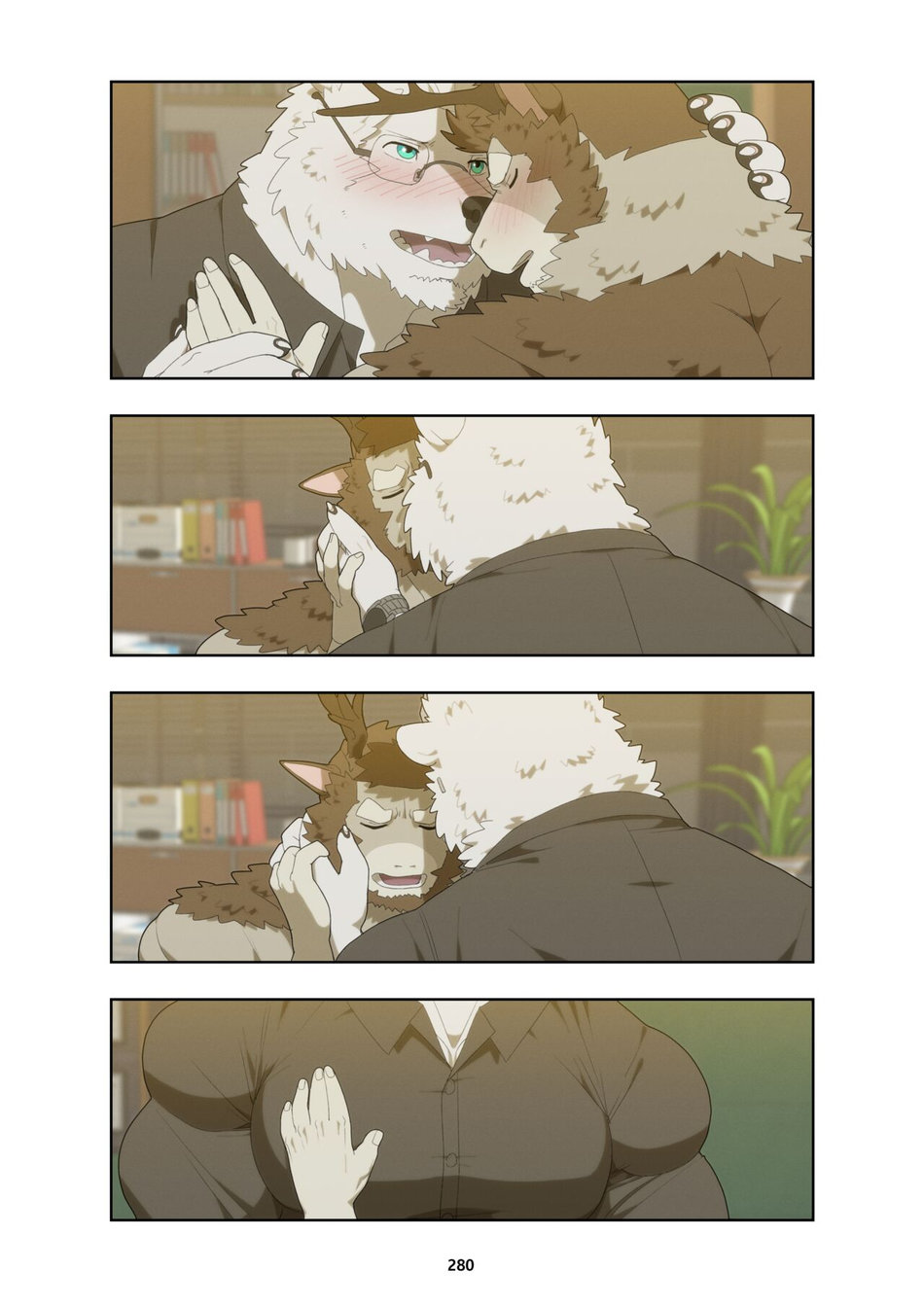 [Raccoon21] December, Twilight – s1 [Eng] — 293