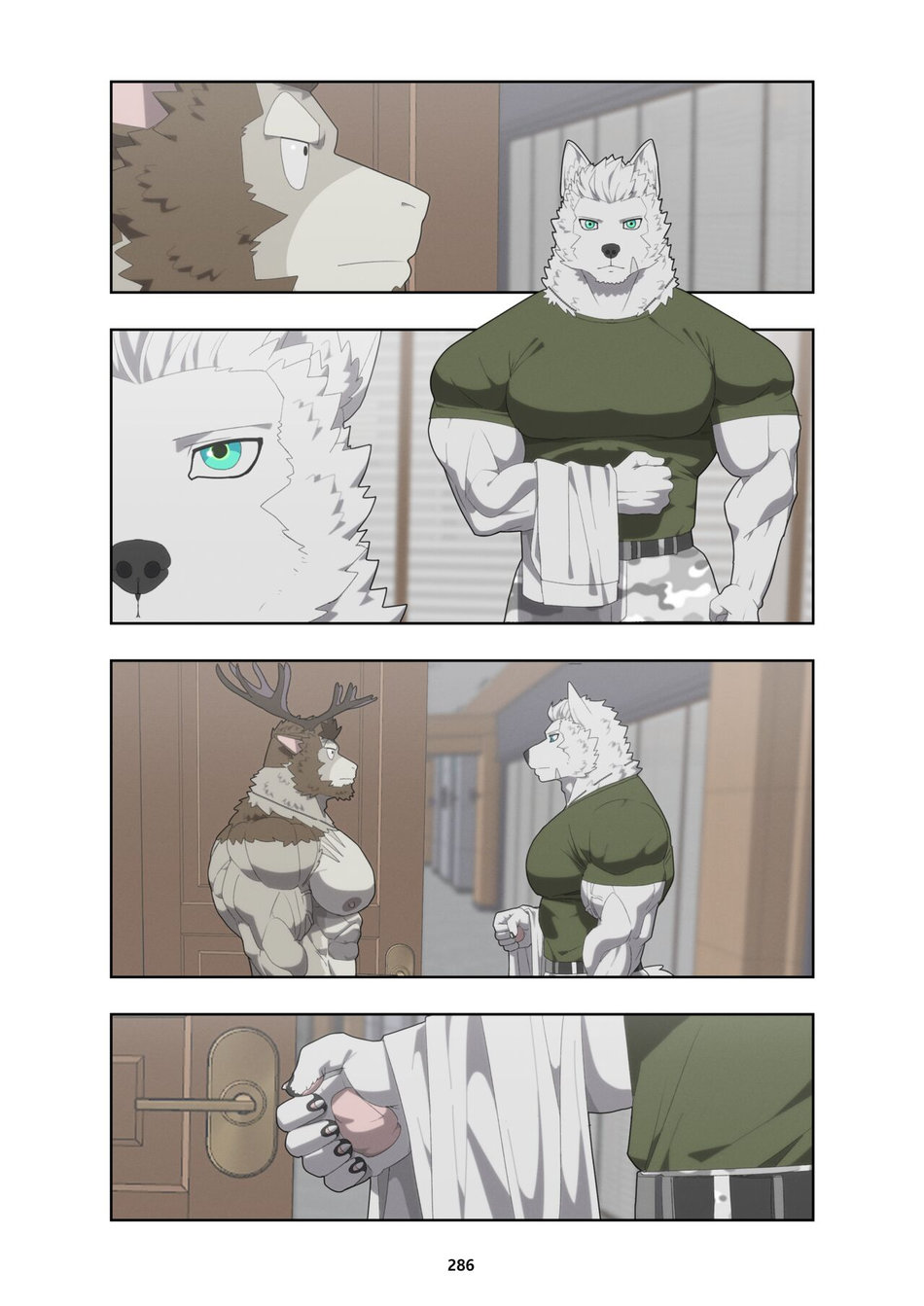 [Raccoon21] December, Twilight – s1 [Eng] — 299