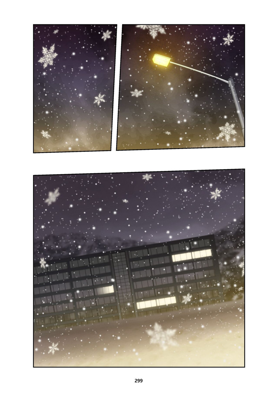 [Raccoon21] December, Twilight – s1 [Eng] — 312