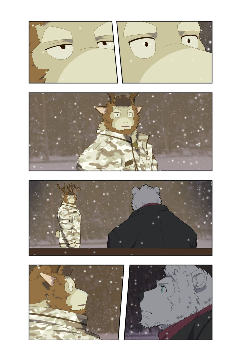 [Raccoon21] December, Twilight – s1 [Eng] — 317