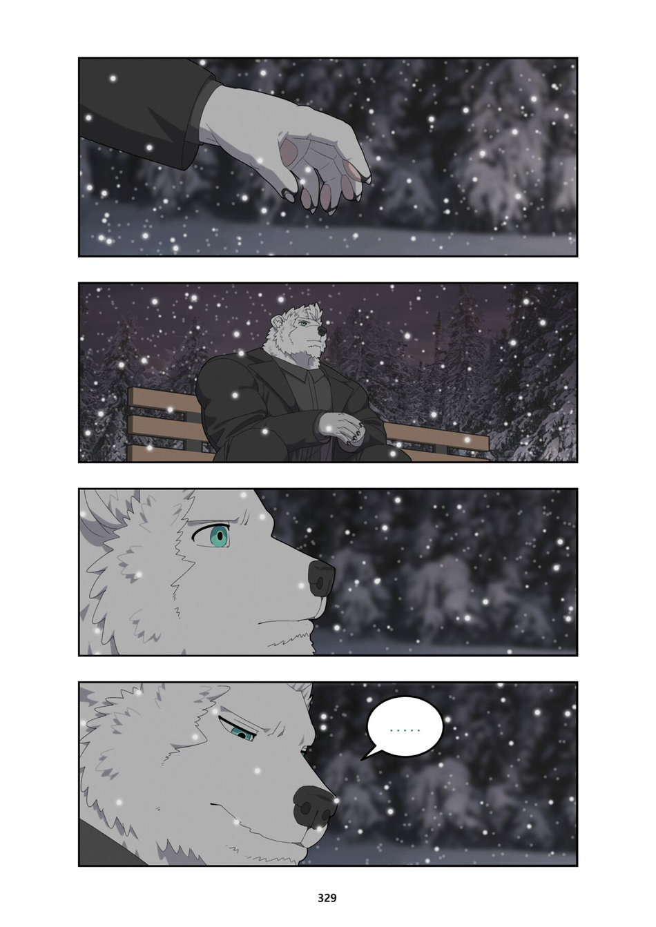 [Raccoon21] December, Twilight – s1 [Eng] — 342