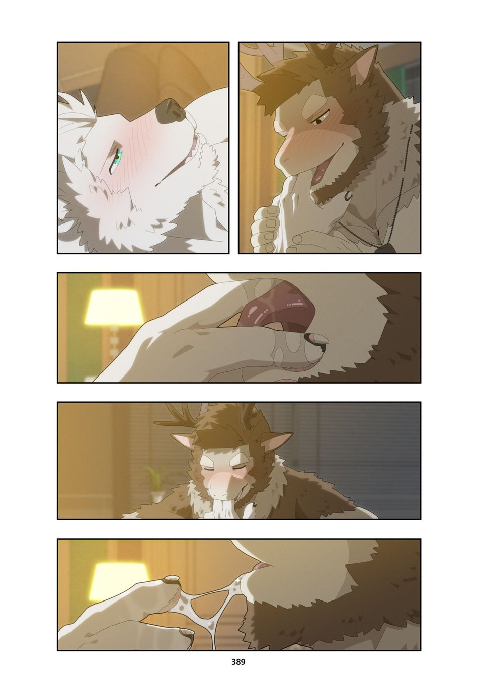 [Raccoon21] December, Twilight – s1 [Eng] — 402