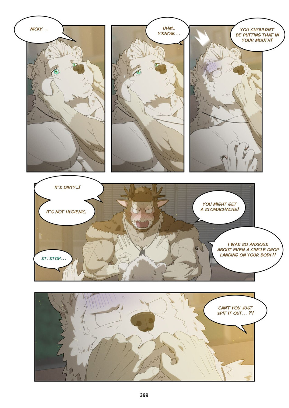 [Raccoon21] December, Twilight – s1 [Eng] — 412