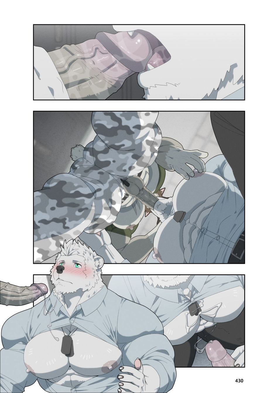 [Raccoon21] December, Twilight – s1 [Eng] — 443