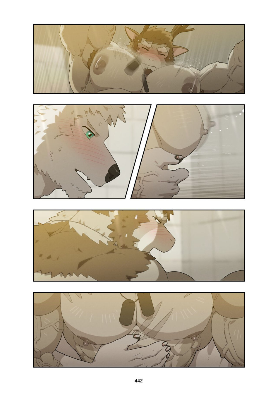 [Raccoon21] December, Twilight – s1 [Eng] — 455