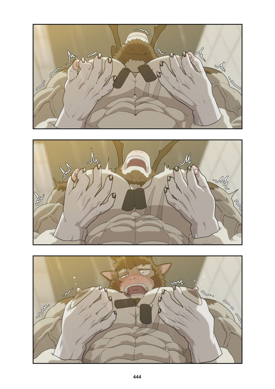 [Raccoon21] December, Twilight – s1 [Eng] — 457
