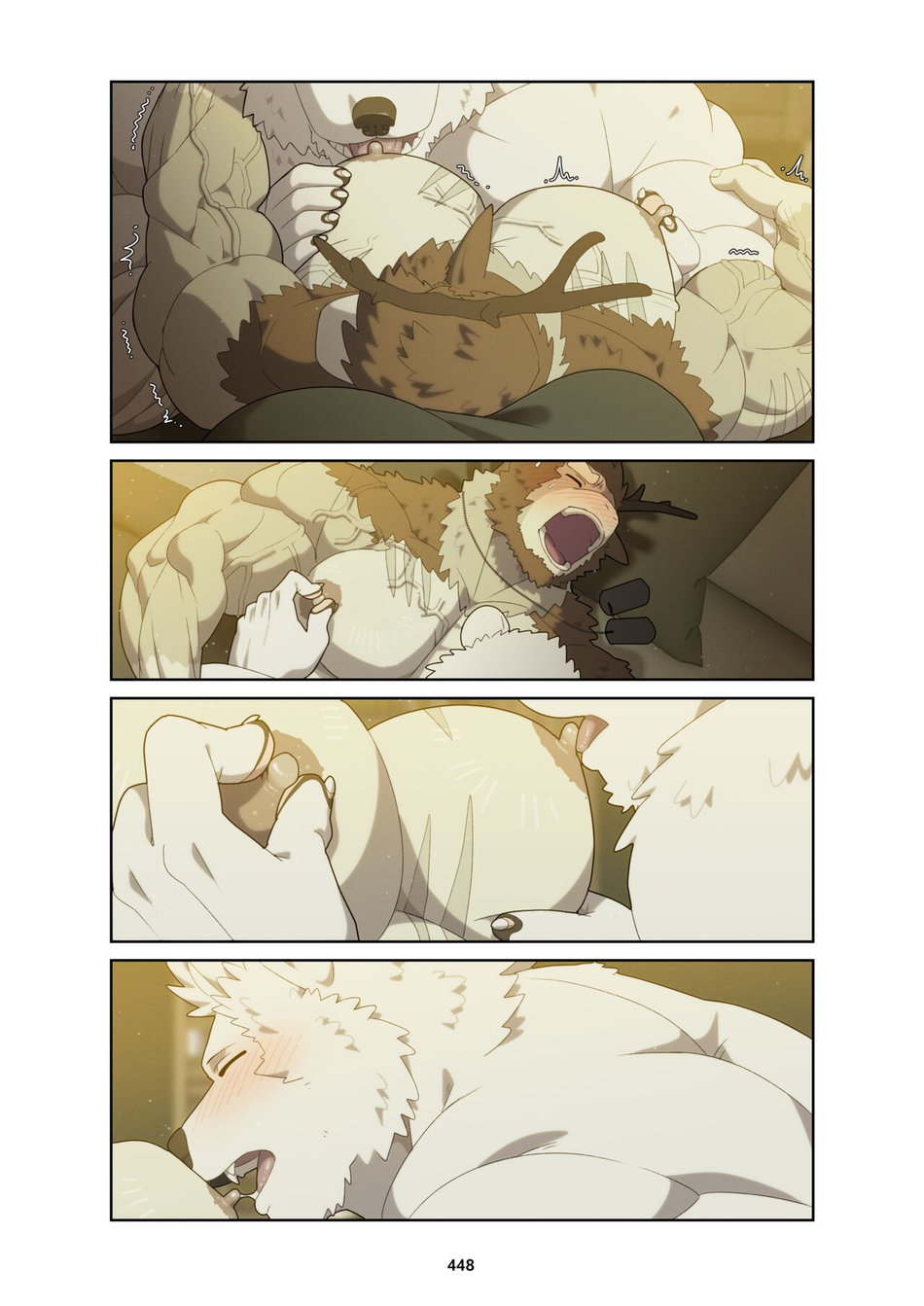 [Raccoon21] December, Twilight – s1 [Eng] — 461