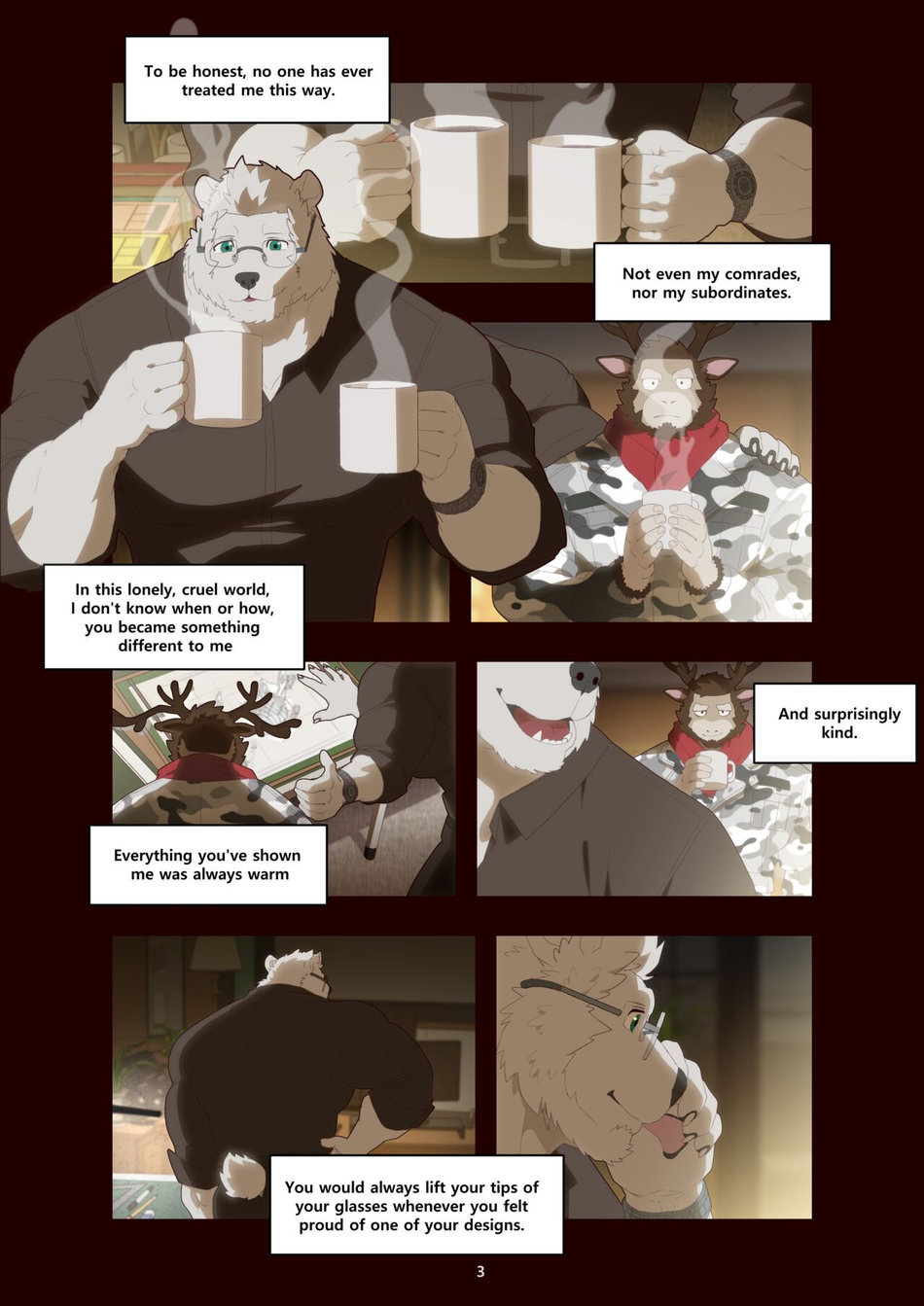 [Raccoon21] December, Twilight – s1 [Eng] — 005
