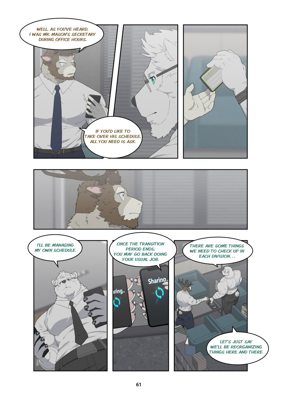 [Raccoon21] December, Twilight – s1 [Eng] — 070