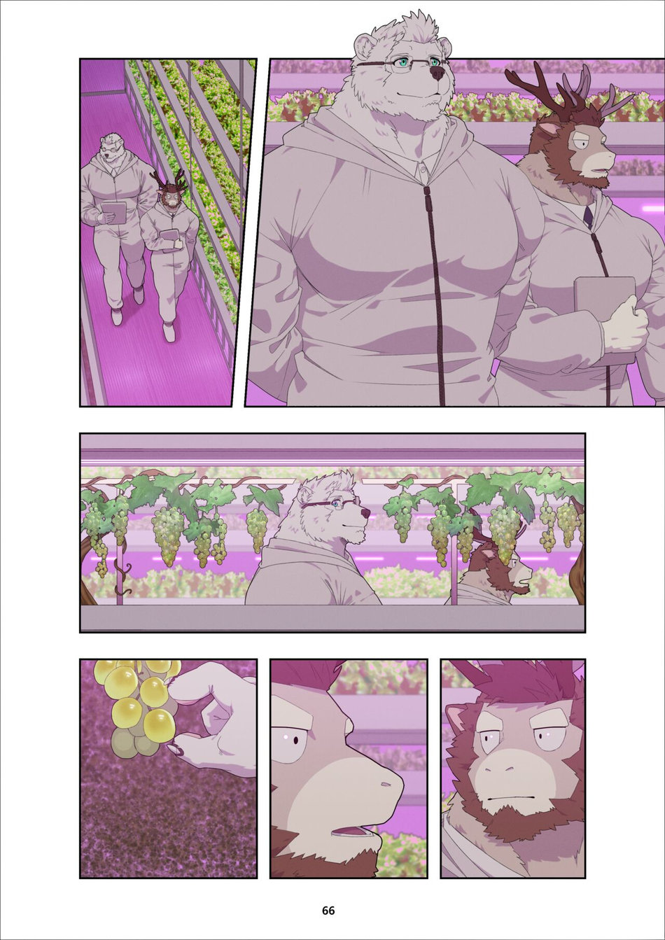 [Raccoon21] December, Twilight – s1 [Eng] — 075