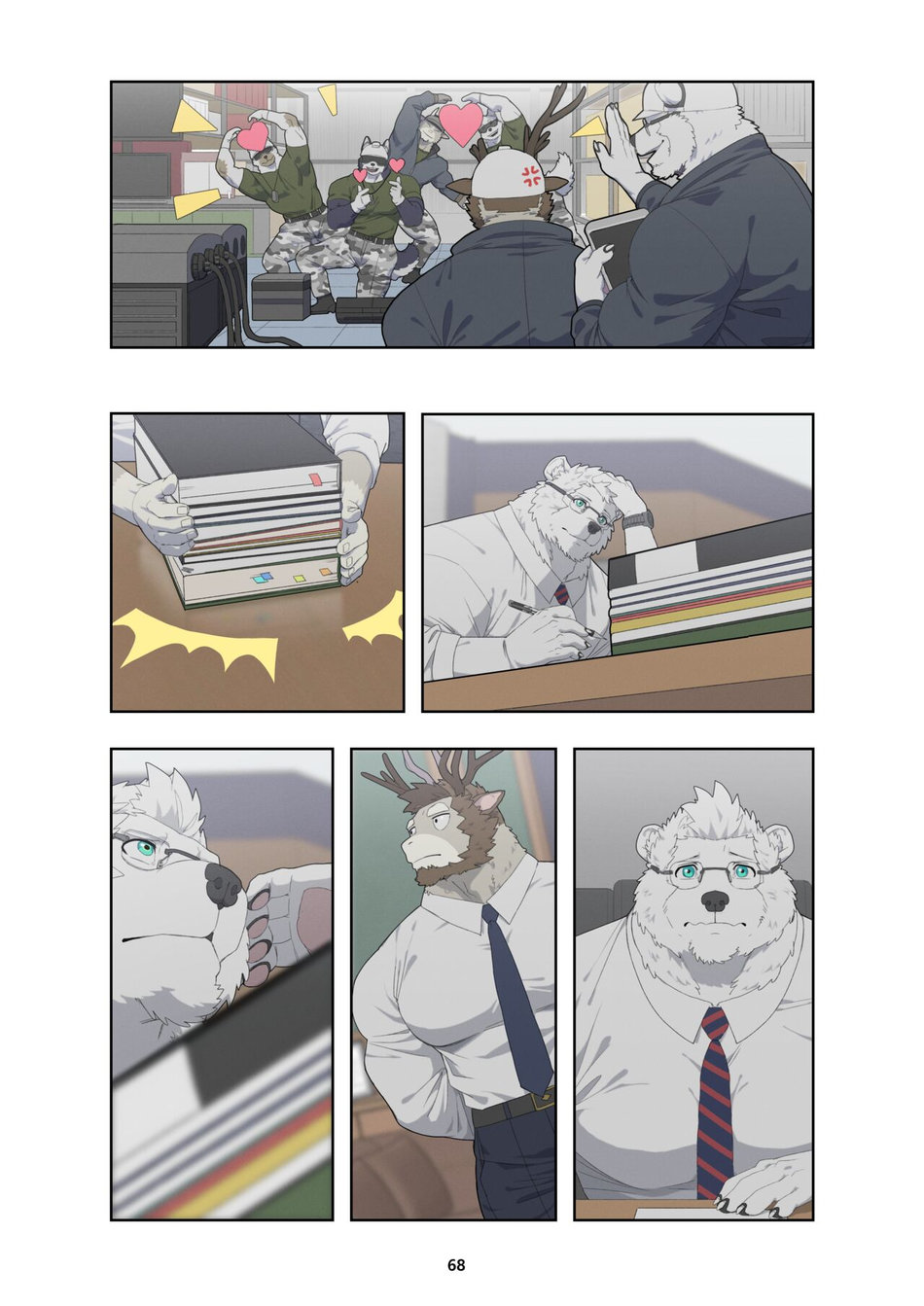 [Raccoon21] December, Twilight – s1 [Eng] — 077
