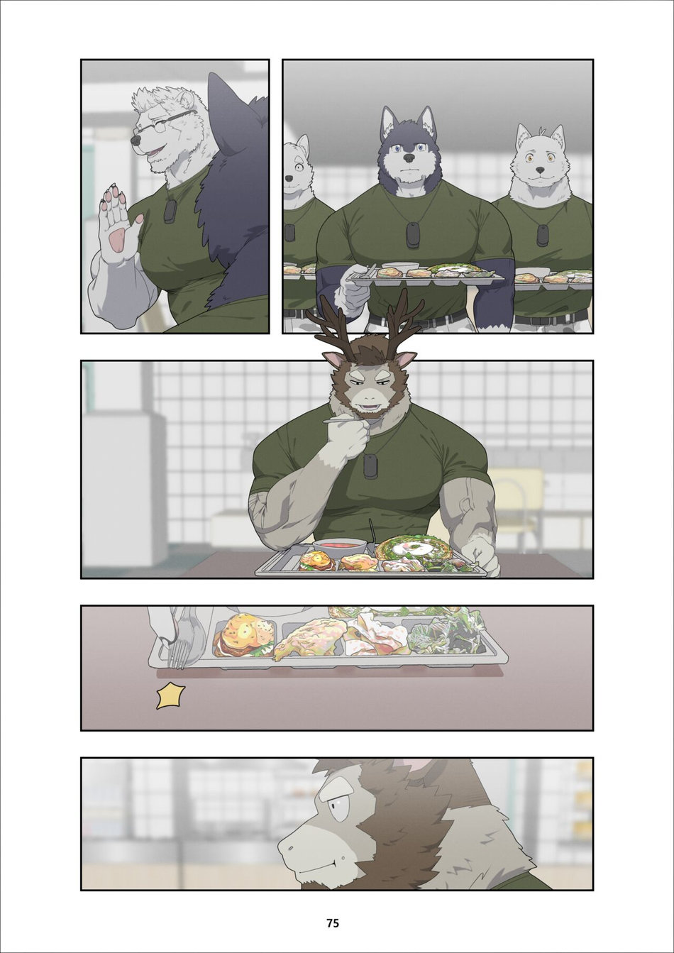 [Raccoon21] December, Twilight – s1 [Eng] — 084