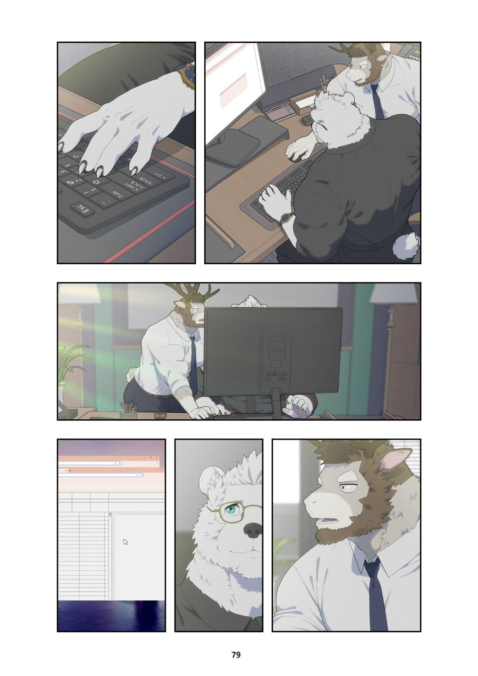 [Raccoon21] December, Twilight – s1 [Eng] — 088