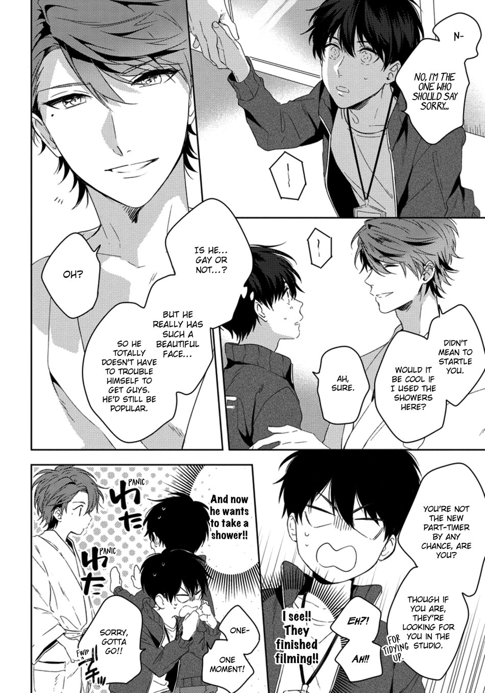 [MOMOSE An] It’s My First Time, but I’m in Front of a Camera! [Eng] (update c.6) — 007