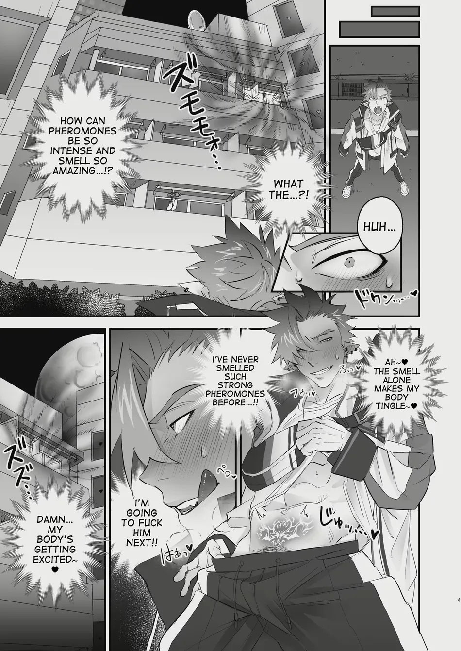 [Yokodori Omurice (Pozon)] Inma no Ore ga Osotta Aite wa Dekamara Hatsujou Ookamiotoko deshita [Eng] — 005