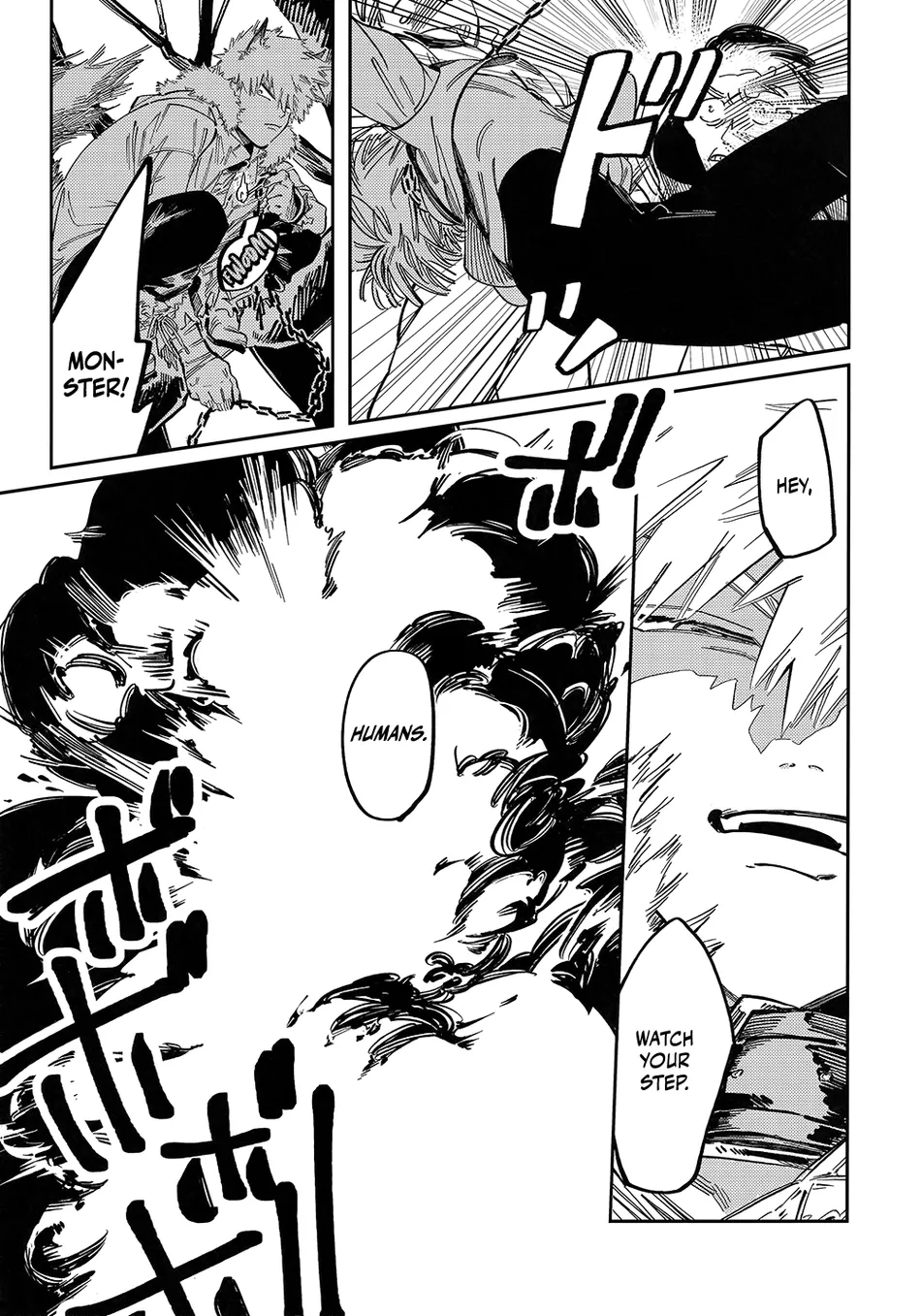 [nidome] Midnight Howl – My Hero Academia dj [Eng] — 005