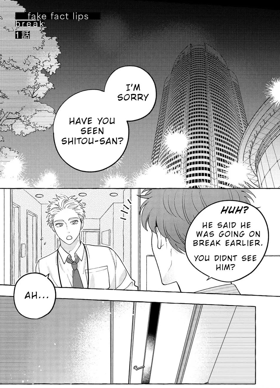 [SUEHIRO Machi] Fake Fact Lips break – Vol.01 [Eng] — 002
