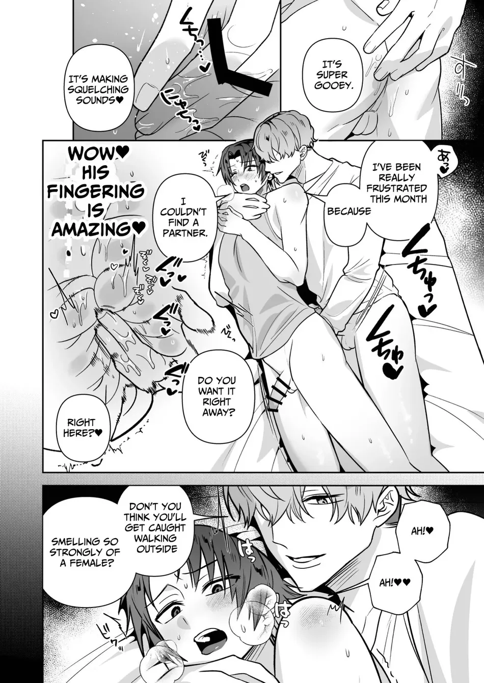 [Saiogauma] Big Bad Hunk [Eng] — 012