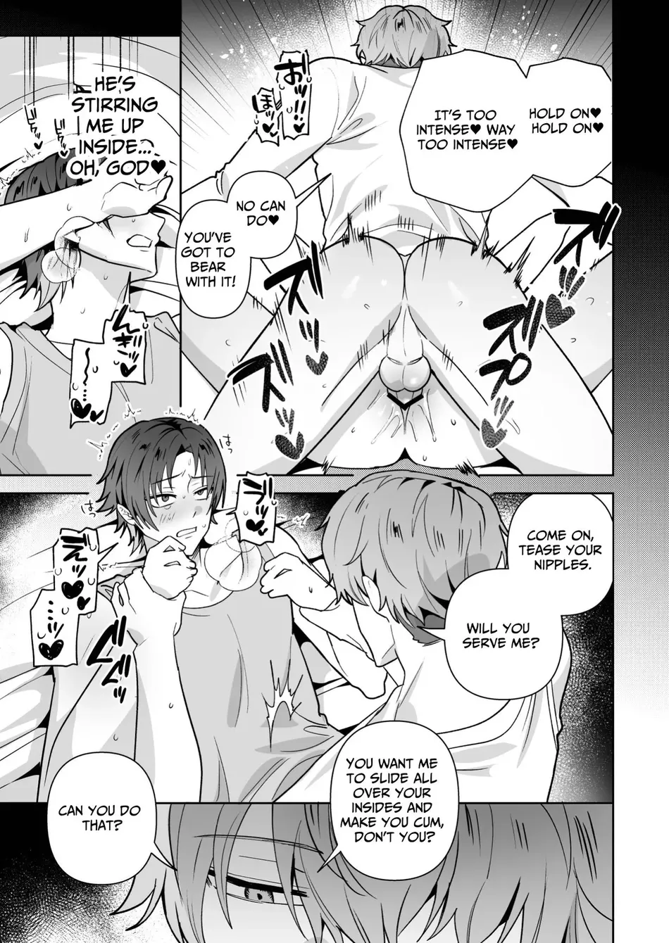 [Saiogauma] Big Bad Hunk [Eng] — 019