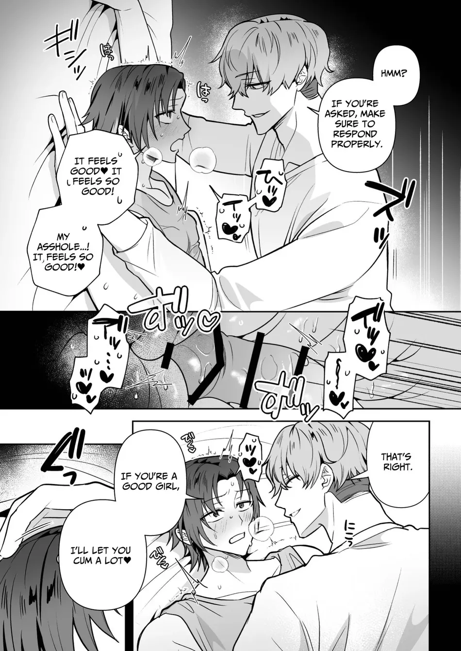 [Saiogauma] Big Bad Hunk [Eng] — 021